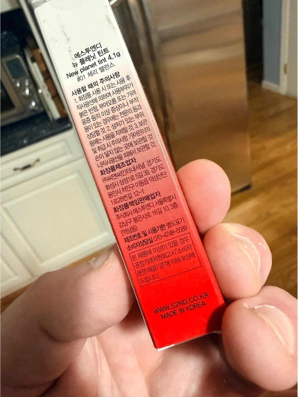 3CE New Planet Tint #01 Cherry Balance Lip Tint